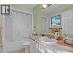 2124 Princess Street, Regina, SK S4V3Z6 Photo 28
