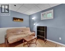 2124 Princess Street, Regina, SK S4V3Z6 Photo 33