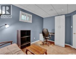 2124 Princess Street, Regina, SK S4V3Z6 Photo 34