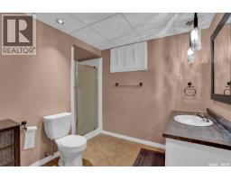 2124 Princess Street, Regina, SK S4V3Z6 Photo 35