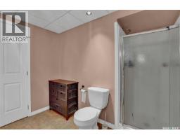 2124 Princess Street, Regina, SK S4V3Z6 Photo 36
