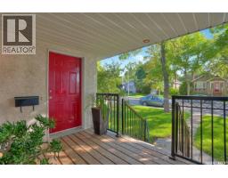 Laundry room - 2124 Princess Street, Regina, SK S4V3Z6 Photo 6