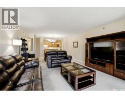 411 2885 Arens Road E, Regina, SK S4V3G5 Photo 14