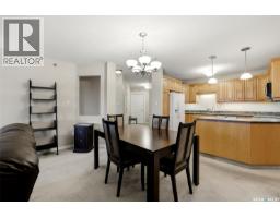 411 2885 Arens Road E, Regina, SK S4V3G5 Photo 16