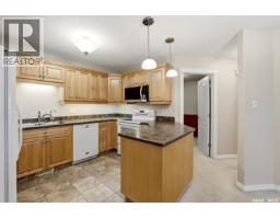 411 2885 Arens Road E, Regina, SK S4V3G5 Photo 17