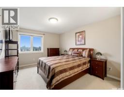 411 2885 Arens Road E, Regina, SK S4V3G5 Photo 21