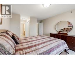 411 2885 Arens Road E, Regina, SK S4V3G5 Photo 22