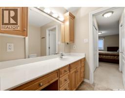 411 2885 Arens Road E, Regina, SK S4V3G5 Photo 26