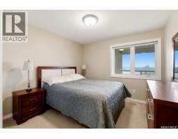 411 2885 Arens Road E, Regina, SK S4V3G5 Photo 29