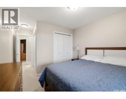 411 2885 Arens Road E, Regina, SK S4V3G5 Photo 30