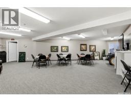 411 2885 Arens Road E, Regina, SK S4V3G5 Photo 36