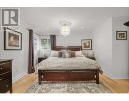 218 Tarbart Terrace, London North, ON N6H3B2 Photo 21