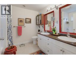 8102 Spinnaker Pl, Crofton, BC V0R1R0 Photo 15