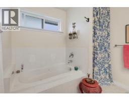 8102 Spinnaker Pl, Crofton, BC V0R1R0 Photo 16