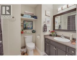 8102 Spinnaker Pl, Crofton, BC V0R1R0 Photo 33