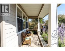 8102 Spinnaker Pl, Crofton, BC V0R1R0 Photo 40