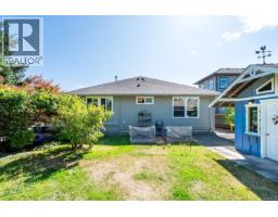 8102 Spinnaker Pl, Crofton, BC V0R1R0 Photo 45