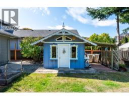 8102 Spinnaker Pl, Crofton, BC V0R1R0 Photo 46