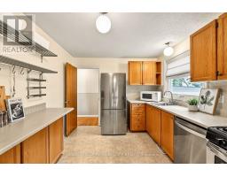 16 Woodmount Crescent, Ottawa, ON K2E5R1 Photo 17