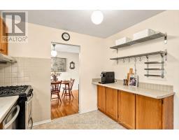 16 Woodmount Crescent, Ottawa, ON K2E5R1 Photo 18