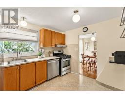 16 Woodmount Crescent, Ottawa, ON K2E5R1 Photo 19