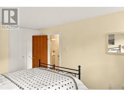 16 Woodmount Crescent, Ottawa, ON K2E5R1 Photo 22