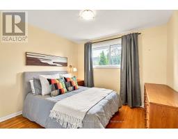 16 Woodmount Crescent, Ottawa, ON K2E5R1 Photo 24