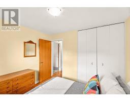 16 Woodmount Crescent, Ottawa, ON K2E5R1 Photo 26