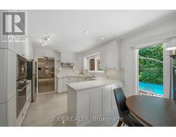 Laundry room - 919 Plante Drive, Ottawa, ON K1V9E3 Photo 7