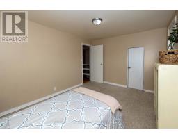 129 Heron Street, Thunder Bay, ON P7C2M2 Photo 12