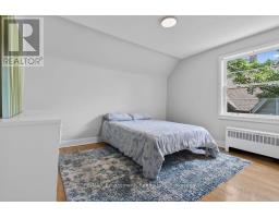 4 - 425 Burlington Avenue, Burlington, ON L7S1R3 Photo 7