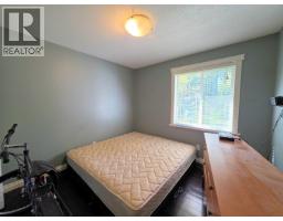 Utility room - 9122 Reynolds Road, Prince George, BC V2N6N5 Photo 15