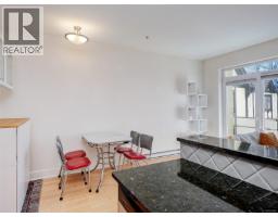 203 1022 Fort St, Victoria, BC V8V3K4 Photo 13