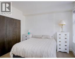 203 1022 Fort St, Victoria, BC V8V3K4 Photo 14