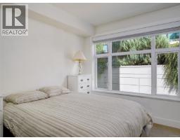 203 1022 Fort St, Victoria, BC V8V3K4 Photo 15