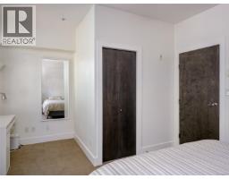 203 1022 Fort St, Victoria, BC V8V3K4 Photo 16