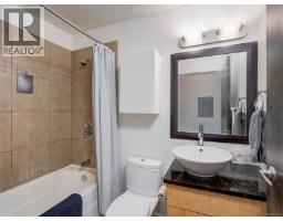 203 1022 Fort St, Victoria, BC V8V3K4 Photo 19
