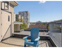 203 1022 Fort St, Victoria, BC V8V3K4 Photo 23