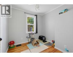 1449 Redwood Avenue, Windsor, ON N9C3P2 Photo 17