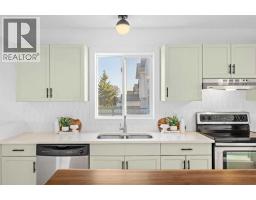 Family room - 148 Arbour Wood Mews Nw, Calgary, AB T3G4B5 Photo 12