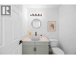 4pc Bathroom - 148 Arbour Wood Mews Nw, Calgary, AB T3G4B5 Photo 6