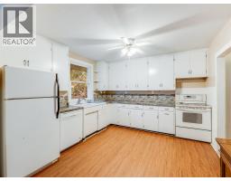 1802 Perrier Road, Nelson, BC V1L6Y8 Photo 11