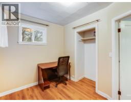 1802 Perrier Road, Nelson, BC V1L6Y8 Photo 19