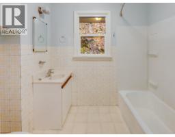 1802 Perrier Road, Nelson, BC V1L6Y8 Photo 20