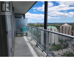 2309 - 5180 Yonge Street, Toronto, ON M2N0K5 Photo 21