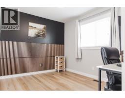 8878 85a Avenue, Grande Prairie, AB T8X0P5 Photo 17