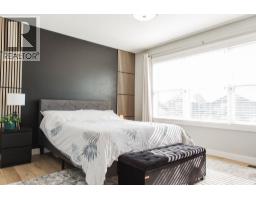 8878 85a Avenue, Grande Prairie, AB T8X0P5 Photo 20
