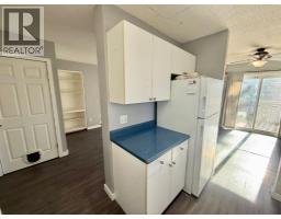 4pc Bathroom - 6, 465 Makenny Street, Hinton, AB T7V1H3 Photo 10