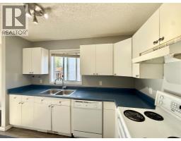 Bedroom - 6, 465 Makenny Street, Hinton, AB T7V1H3 Photo 9