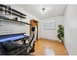 29 Mcilwraith Crescent, Guelph, ON N1E6J4 Photo 16